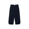 Ader Error Loose Waist Casual Pants In Black