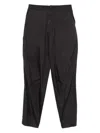 Ader Error Men's Mini Trousers - Ss In Black