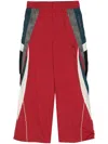 Ader Error Milos Colour-block Panelled Track Pants In Red