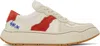 ADER ERROR OFF-WHITE LOG BAUS SNEAKERS
