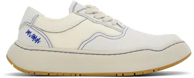 Ader Error Off-white Paneled Sneakers In Off White