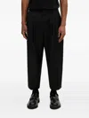 Ader Error Pleated-front Trousers In Black