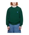 Ader Error Pullover Wool Sweater In Green