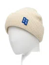 Ader Error Ribbed-knit Beanie Hat In Neutral