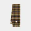 Ader Error Tartan Scarf In Brown
