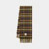 Ader Error Tartan Scarf In Brown