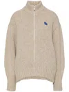 Ader Error Beige Trs Tag Knit 01 Zip-up Sweater In 中性色