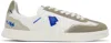 Ader Error Raff Logo-embroidered Leather Sneakers In Off White