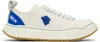Ader Error Off-white Log Canv Sneakers In White