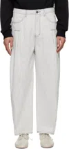 Ader Error Product. 75 Jeans In White