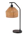 Adesso 22" Amalfi Table Lamp In Black
