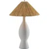 Adesso Lighting Maren Table Lamp