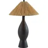 Adesso Lighting Maren Table Lamp