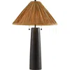 Adesso Lighting Waylon Table Lamp