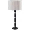 Adesso Nigel Table Lamp