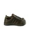 Adidas By Avavav Sneakers Brown In Brown