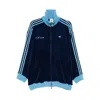 Adidas By Avavav Sweatshirts Blue In Blue