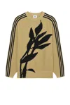 Adidas By Song For The Mute Knit Crew Neck Pullover Sweater In Hemp