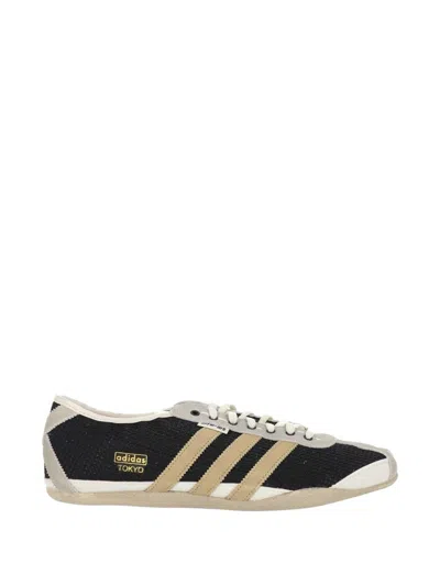Adidas By Song For The Mute Tokyo Sneakers In Animal Print