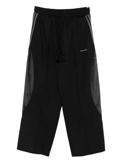 Adidas By Song For The Mute Trackpants In Black