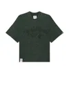 Adidas By Song For The Mute Sftm Wash Tee T-shirt Green In Shadow Green