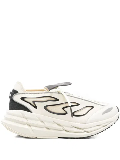 Adidas By Stella Mccartney Adistar Flame-detail Platform Sneakers In Neutral