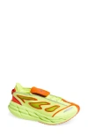 Adidas By Stella Mccartney Adistar Running Shoe