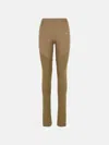 Adidas By Stella Mccartney Army Polyester Blend Trousers In Brown