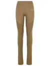 Adidas By Stella Mccartney Army Polyester Blend Trousers In Brown