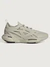 Adidas By Stella Mccartney Asmc Solarglide In Gray