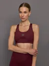 Adidas By Stella Mccartney Truepurpose Training Support Bra In Shared