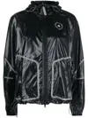 Adidas By Stella Mccartney Truepace Running Jacket Woman Jacket Black Siz In Black