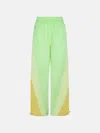 Adidas By Stella Mccartney Green Polyester Pants In Green