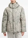 Adidas By Stella Mccartney Hooded Patterned Jacket In Green