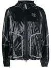 Adidas By Stella Mccartney Truepace Running Jacket Woman Jacket Black Siz In Black
