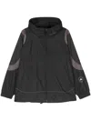Adidas By Stella Mccartney Woven Track Jacket