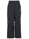 Adidas By Stella Mccartney Jogger Act Black Polyester Pants In Black