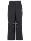 Adidas By Stella Mccartney 'jogger Act' Black Polyester Pants