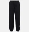 Adidas By Stella Mccartney Logo Cotton-blend Sweatpants In Blue