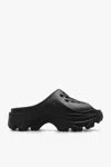 Adidas By Stella Mccartney Logo-embossed Perforated Clogs In Coblftwrwhcoblack