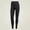 Adidas By Stella Mccartney Asmc Stripe-detail Leggings