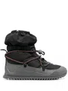 Adidas By Stella Mccartney Asmc Winterboot Cold. Rdy Woman Ankle Boots Black Size 8 Textile Fibers In Black