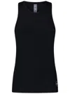 Adidas By Stella Mccartney Fine-ribbed Tank Top In Black