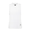 Adidas By Stella Mccartney True Pace Running Logo-print Tank Top In White