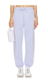 Adidas By Stella Mccartney Loose Sweatpant In Violet Tone