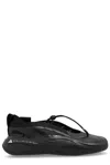Adidas By Stella Mccartney Solarglide Women Running Trainers In Black