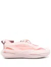 Adidas By Stella Mccartney Low Ground Sneakers In Rosa