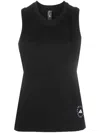 Adidas By Stella Mccartney Adidas By Stella Mc Cartney Logo Sporty Tank Top