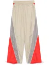 Adidas By Stella Mccartney Panelled Track Pants In Neutrals