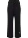 Adidas By Stella Mccartney Loose Sweatpants